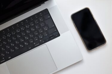 失敗しないMacの選び方！現役エンジニアがおすすめモデルを徹底解説