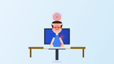 8時間PC作業するエンジニアが体を壊さないためにやっていること